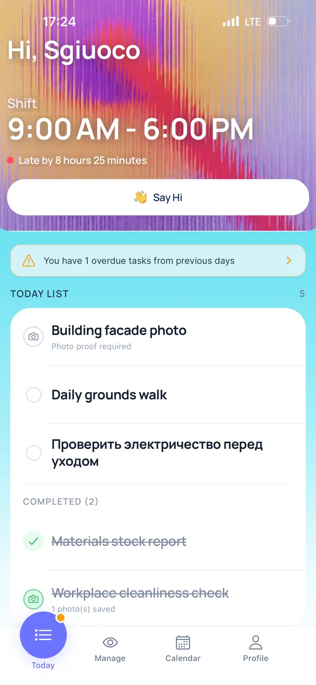 HiTeam mobile app screenshot